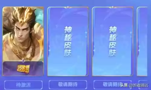66小游戏(赚钱游戏无广告无门槛)插图1