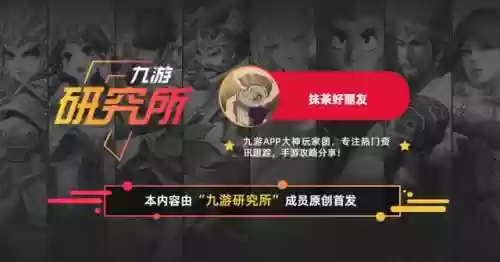 狂野突刺阵容(剑与征程哪个阵容强)插图8