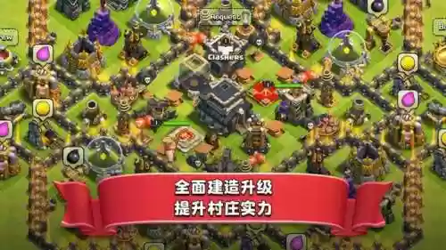 魔战英雄编年史前期阵容(魔神英雄传 阵容搭配)插图2