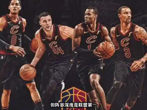 28年骑士阵容(骑士三巨头时期阵容)插图2