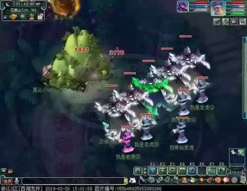 梦幻西游金蟾法宝合成(法宝合成材料摆放位置一览)插图20