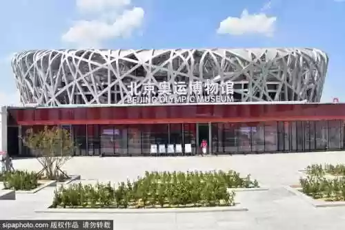 2022年北京冬奥会时间(冬奥会有什么运动项目)插图5