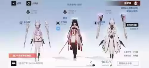 战双帕弥什双奶最强阵容(战双帕弥什最强角色排行)