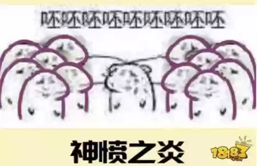 阴阳师手游大蛇阵容搭配(平民ssr八岐大蛇阵容搭配)插图3