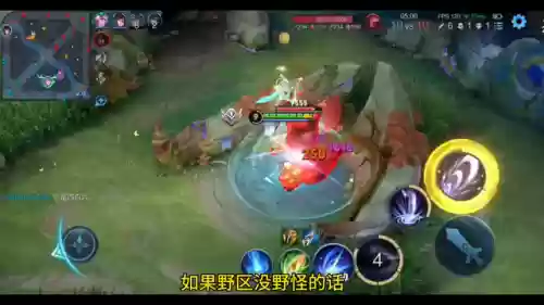 露娜打什么阵容好上手(露娜手里拿的什么武器)插图3