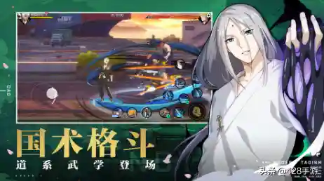 火柴人格斗小游戏(火柴人对决单机版)