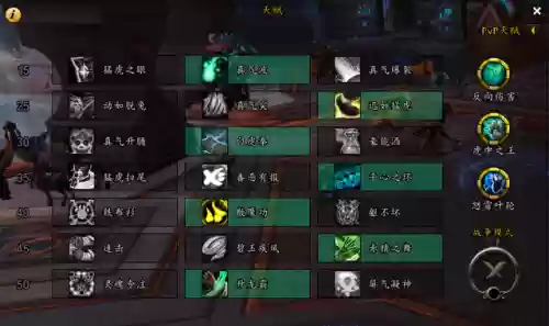 暗影世界阵容(黑夜无尽模式最佳阵容)插图2