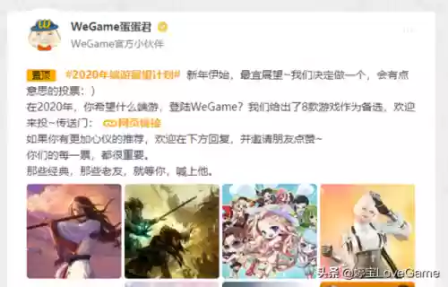 冒险岛062版本(冒险岛怀旧版079手机版官网)插图1
