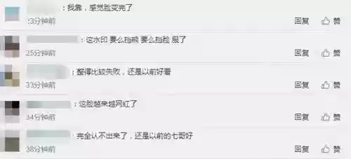 斗鱼张琪格(张琪格最近舞蹈视频)插图4 斗鱼张琪格(张琪格最近舞蹈视频)插图4