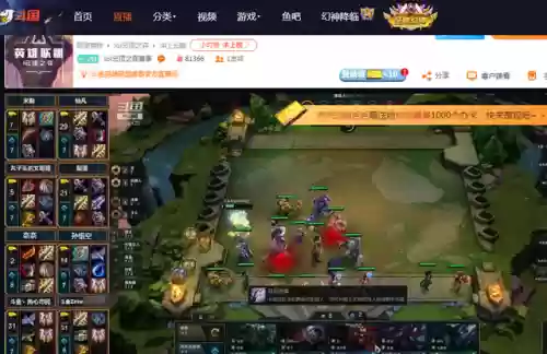 斗鱼米勒阵容(gemini斗鱼)插图4