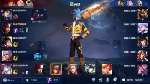 剑仙单挑百里守约阵容(百里守约的克星)
