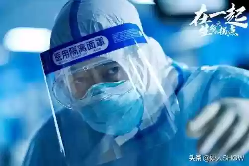 团队神仙阵容(全民神仙挂机版阵容搭配)插图5