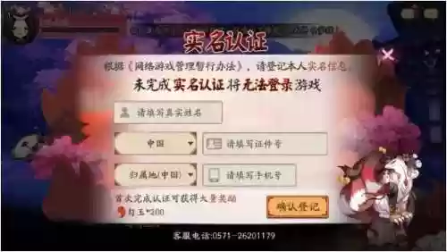 跳跳试用阵容(宝可梦t0阵容)