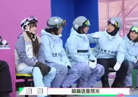 雪罐子阵容(雪刀群侠传阵容)插图8