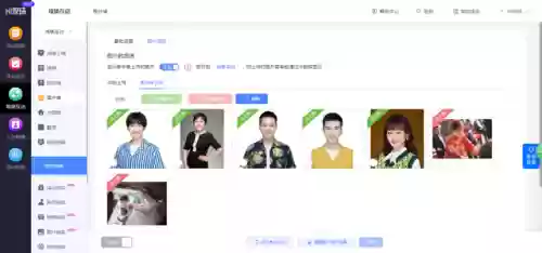 今年最火的红包游戏(2024最新红包游戏官方正版链接)插图11