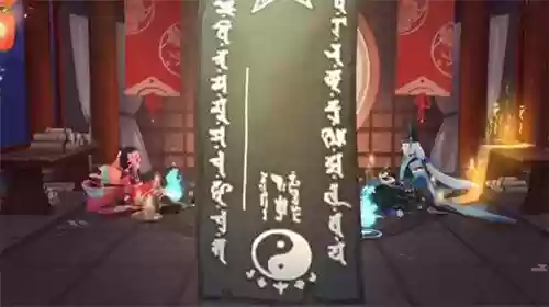 阴阳师8月神秘图案2021(阴阳师必出sp图案)插图1 阴阳师8月神秘图案2021(阴阳师必出sp图案)插图1
