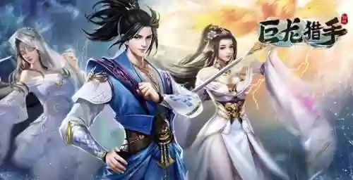 唯美古风仙侠手游(古风仙气壁纸)插图8