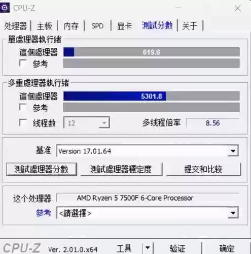 银河战舰舰队最佳配置(银河战舰兑换码大全)插图31
