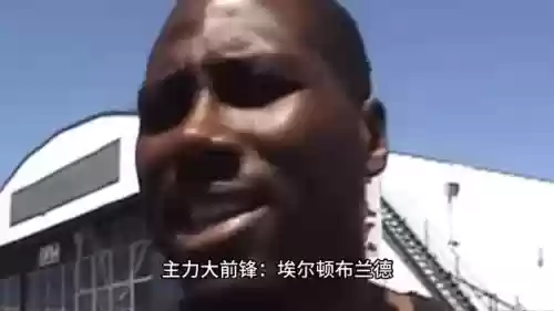 八十年代欧洲男篮阵容(2008西班牙男篮阵容)插图2