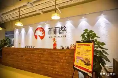 大型游戏公司(网络游戏排行榜第一名)插图11
