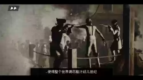 席德梅尔的海盗手机版(大航海时代手机版)插图4