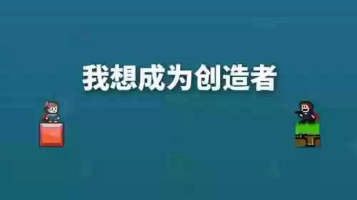 极难游戏1安卓(十大高难度游戏)插图10