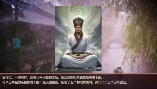 皇帝成长计划1哪去了(皇帝成长计划什么时候去一品楼)插图14 皇帝成长计划1哪去了(皇帝成长计划什么时候去一品楼)插图14