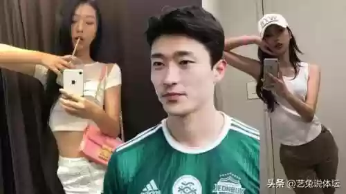 韩国老婆阵容(韩日世界杯韩国队阵容)插图10