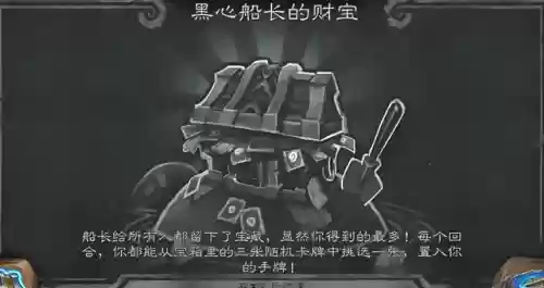 乱斗神话攻略最新阵容(乱斗次元阵容推荐)插图2 乱斗神话攻略最新阵容(乱斗次元阵容推荐)插图2
