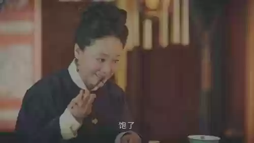 山河月明演员阵容有多强大(演员阵容最强大的电视剧)插图34