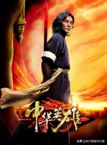 蜀山外传阵容(蜀国最强阵容搭配推荐)插图23