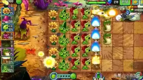 植物大战僵尸特别版(僵尸大战植物下载安装)插图1