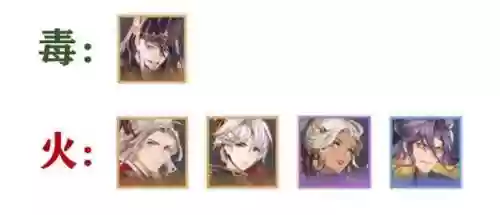 三国志幻想大陆清空阵容(少年三国志2什么阵容推图快)插图1