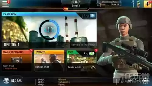 致命狙击阵容(《致命狙击》免费观看)插图3 致命狙击阵容(《致命狙击》免费观看)插图3