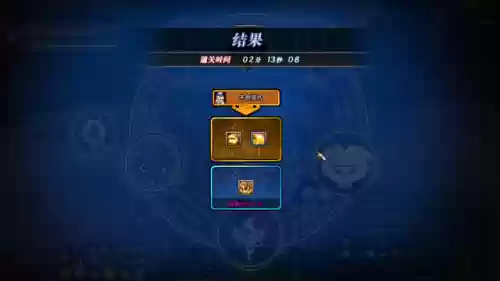dnf附魔卡片怎么使用(卡片附魔找谁npc)插图1