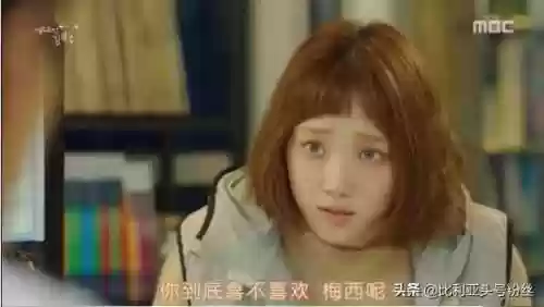 纸上画阵容(消消英雄阵容推荐)插图6