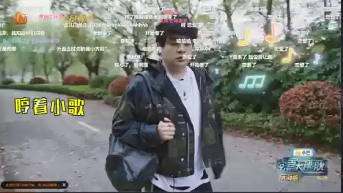 密室大逃脱大神版第三季(密室大逃脱第3季免费观看高清)插图1