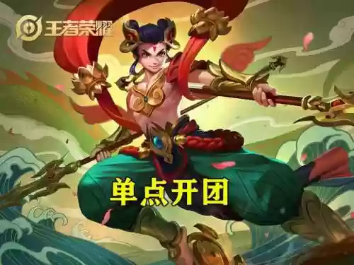 双消耗阵容(境界灵压对决最强阵容)插图4