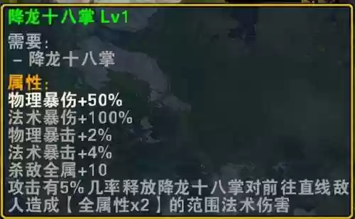 双穆桂英李白阵容(李白搭配哪个辅助最强)插图3