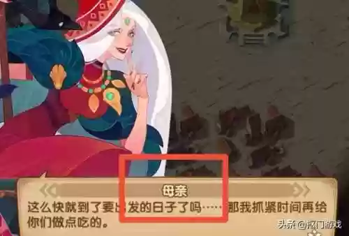 剑与远征剿恶炮火通关阵容(剑与远征零氪最强阵容)插图3