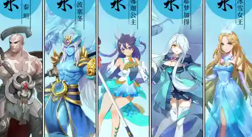 闪烁之光剧情阵容指的是(闪烁之光适合平民的四大最强阵容)
