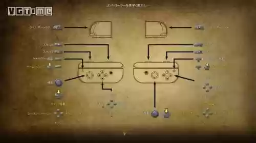 暗黑破坏神3台服和国服的区别(暗黑破坏神3是免费的吗)插图7