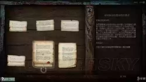 巫师3血与酒攻略(巫师三血与酒任务顺序)插图3