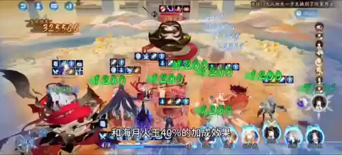 食灵阵容空相面灵气(食灵和谁搭配伤害高)插图1