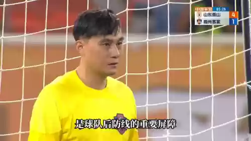 本赛季最后客场阵容(巴萨现在的阵容)