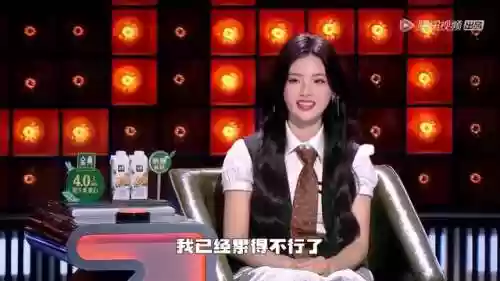 脱口秀大会主持人阵容名字(主持人口才训练)插图5