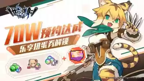 世界弹射物语乐享阵容推荐(弹射世界平民队伍推荐)插图2