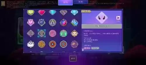 单阵容通用点的阵容(全秘闻通用挂机阵容)插图13