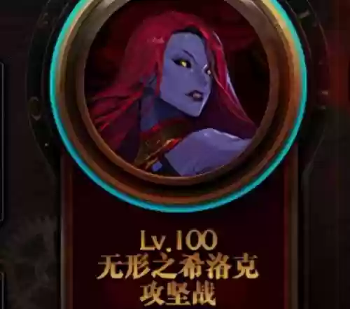 dnf净化的灵魂结晶怎么获得(莎兰的建议没有净化结晶)插图3