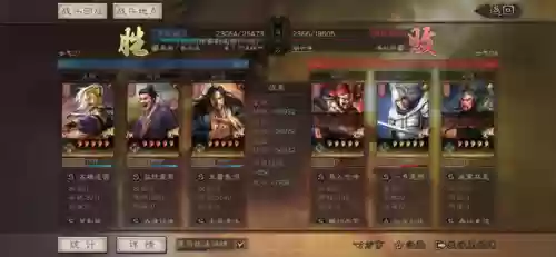 觉悟豪华阵容(拳魂觉醒最强阵容搭配)插图4